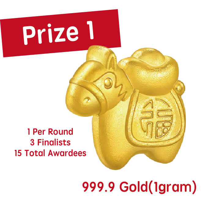 Prize1GOLD