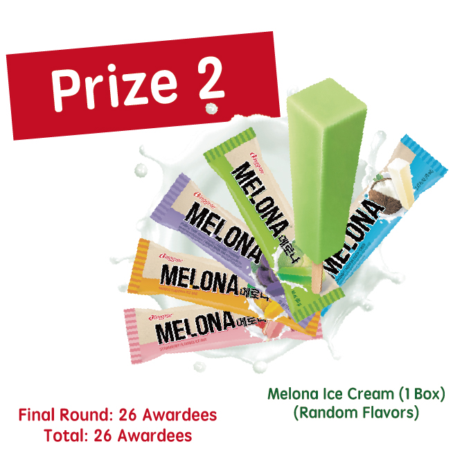 Prize2melona