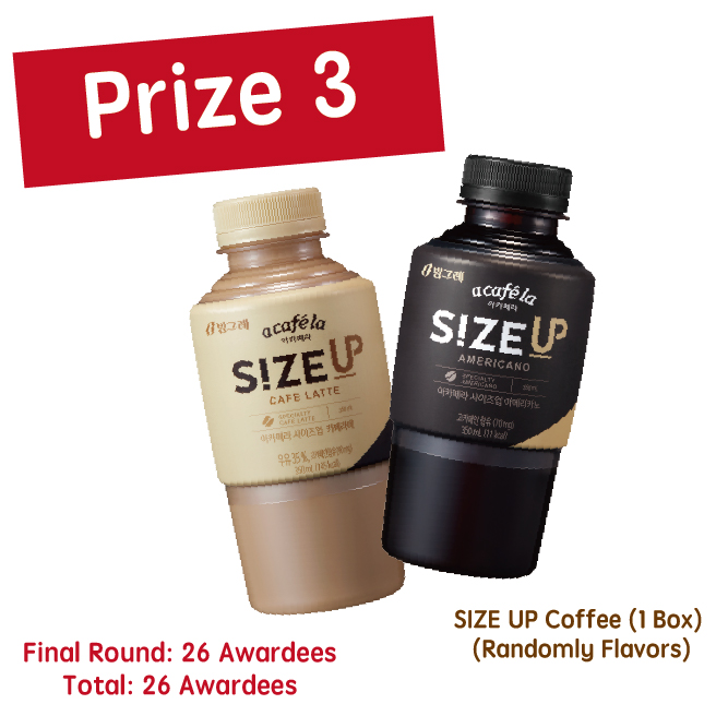 Prize3coffee
